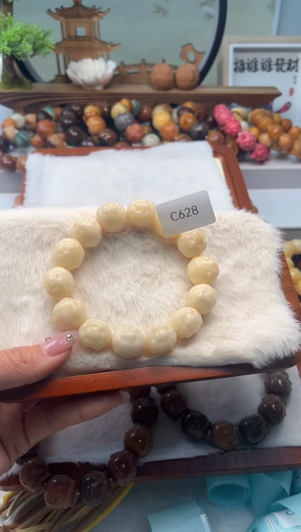 【闪购商品】菩提根/象牙果手串17-18mm羊一串通货C628