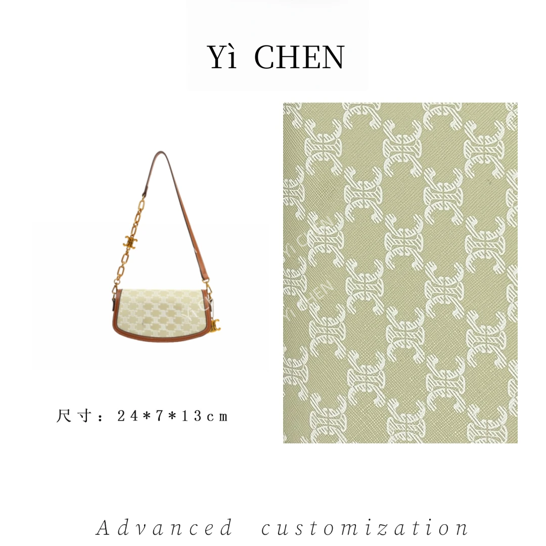 【Yì CHEN】SKL-5669-1-卡其色简约时尚女士新款轻奢单肩斜跨包