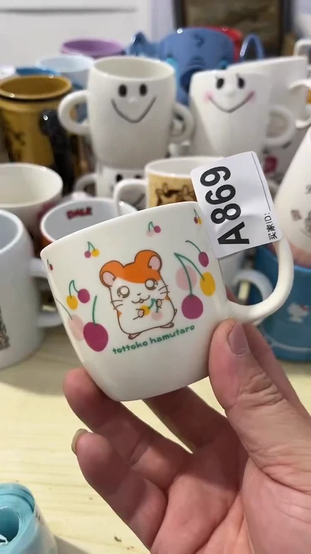 其他陶是****吖陶瓷水杯一物一闪