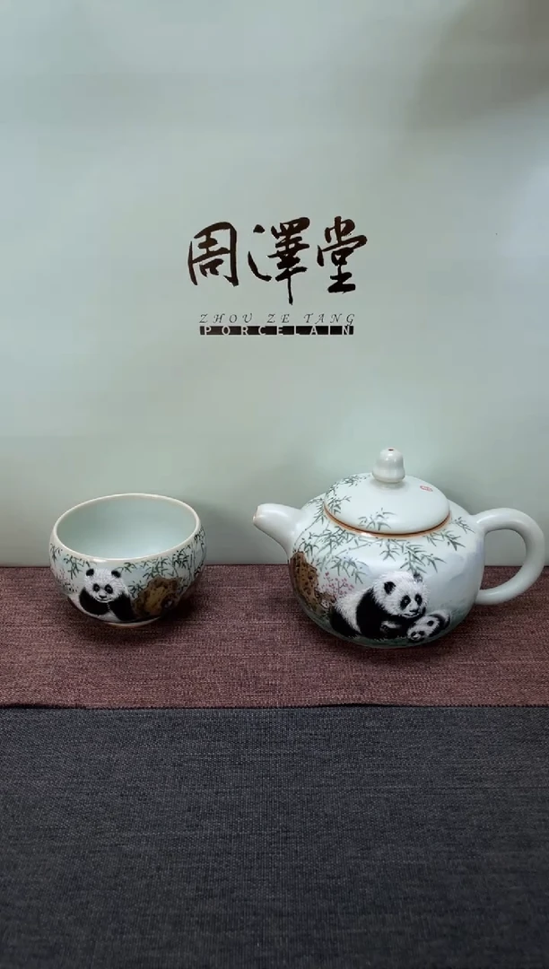 周泽堂天青彩绘自组搭配组合