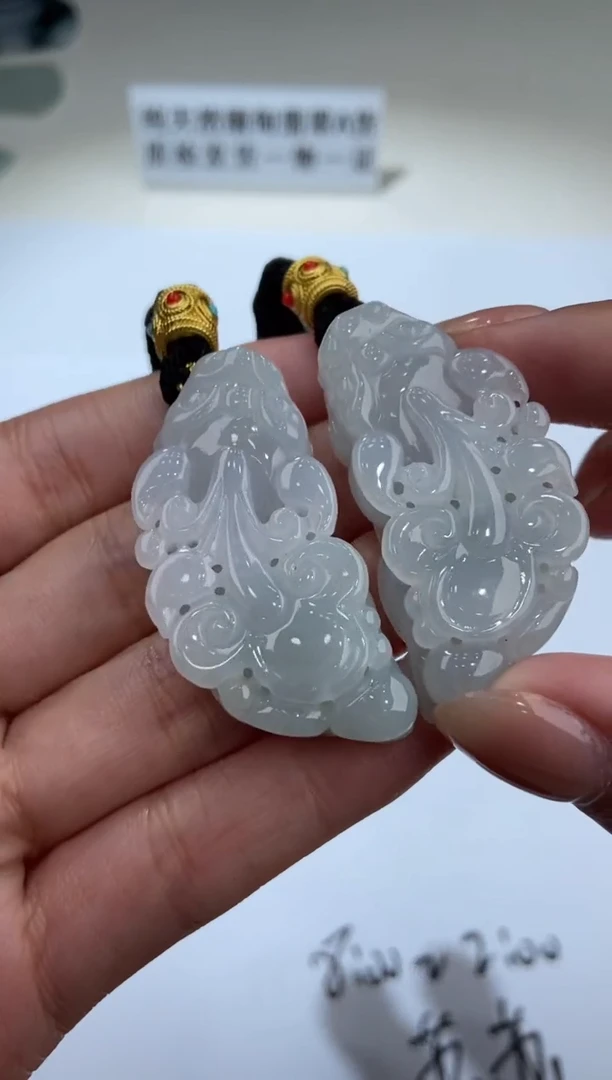 翡翠未镶嵌挂件2201504