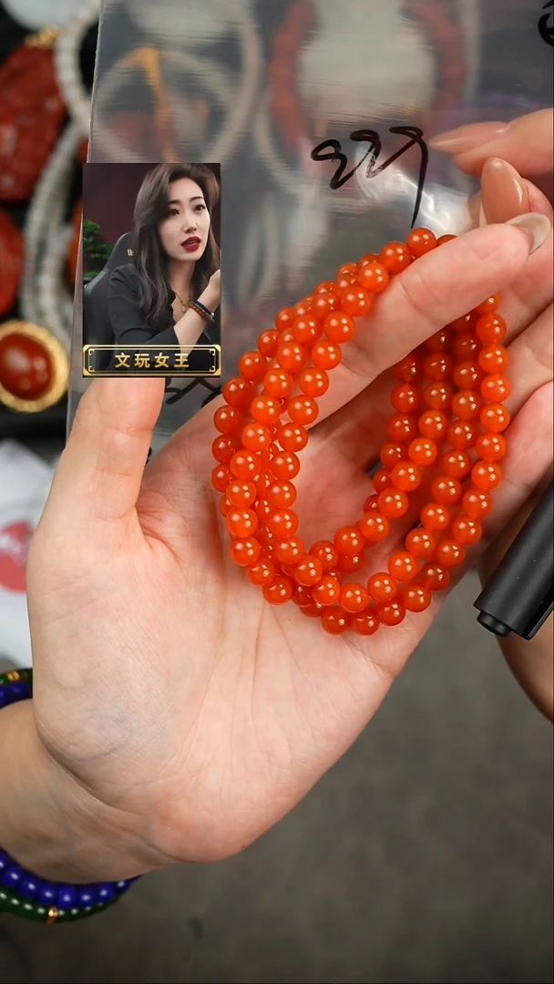 【闪购商品】玛瑙/玉髓手串未镶嵌遇见匠心品质回血