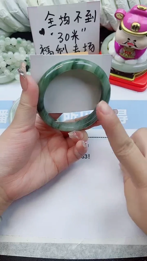 未镶嵌手镯石英质玉A24-62.2圈