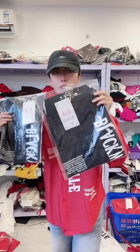 闪电购精品女装63S