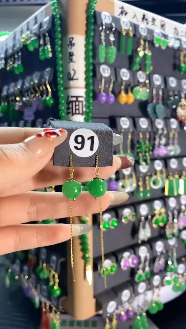 【闪购商品】翡翠耳饰银S925镶嵌91....