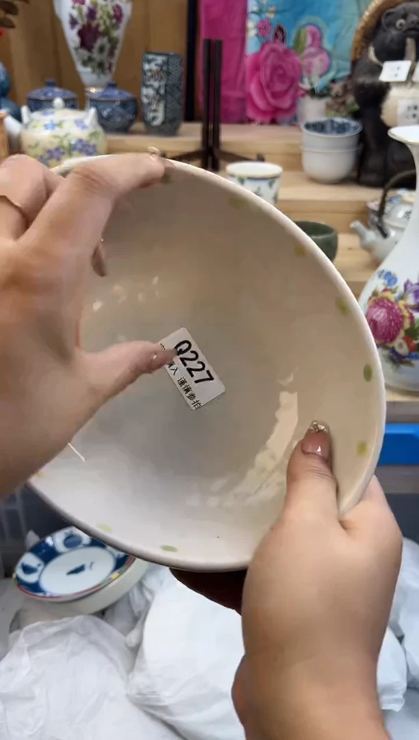 【闪购商品】瓷片227qqqqqqqqqqqq