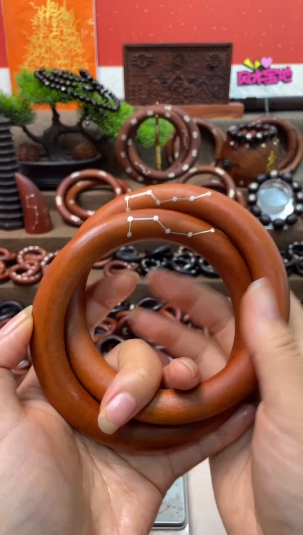 木潇****）枣木80乾坤圈镶银六七星一物一拍