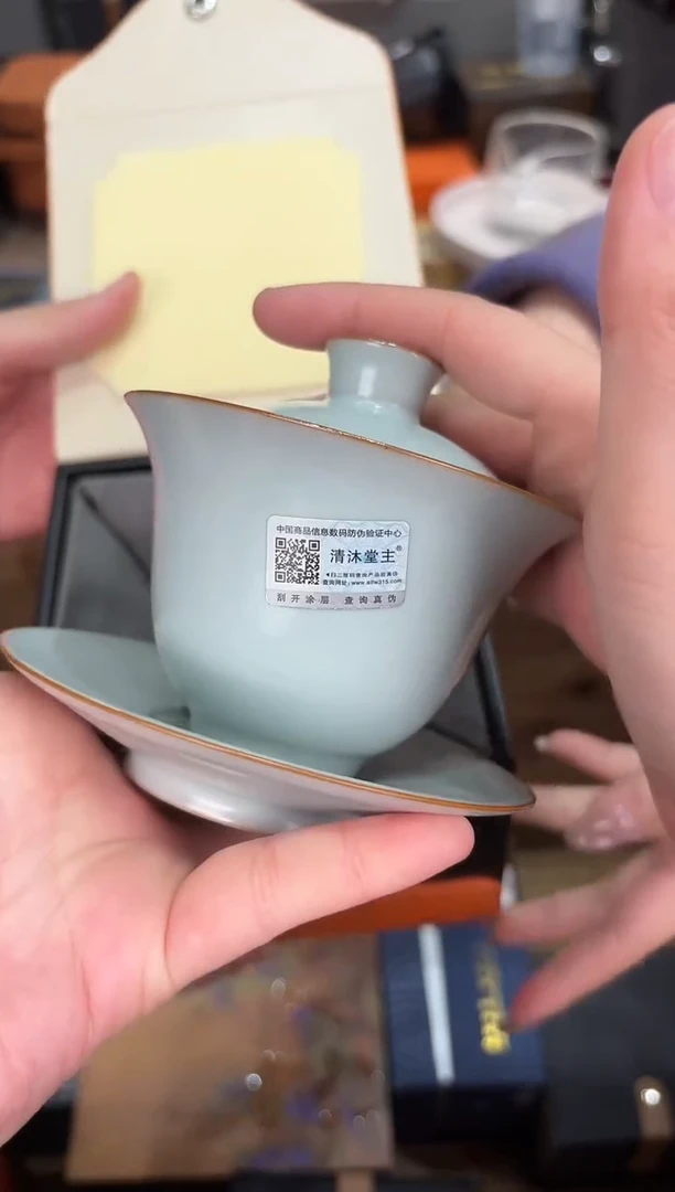 【闪购商品】@@@@@@@@@@@4575