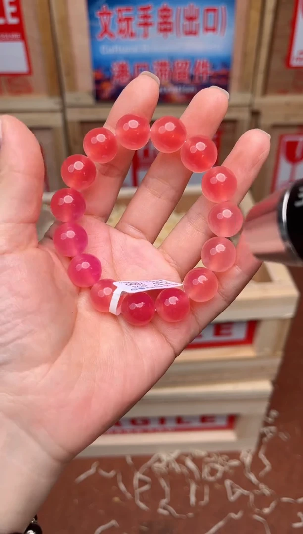 精品手串 无礼盒