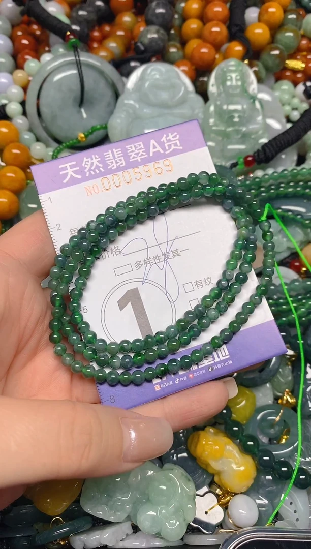 颈饰未镶嵌翡翠闪购0005969