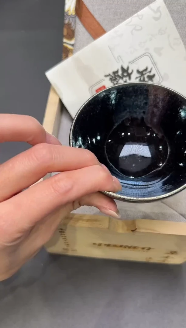 茶盏159@@建窑建盏主人杯