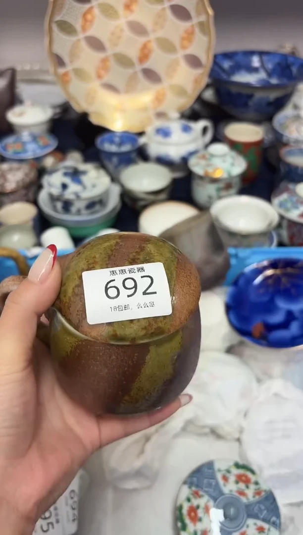 瓷片我**儿8888888888