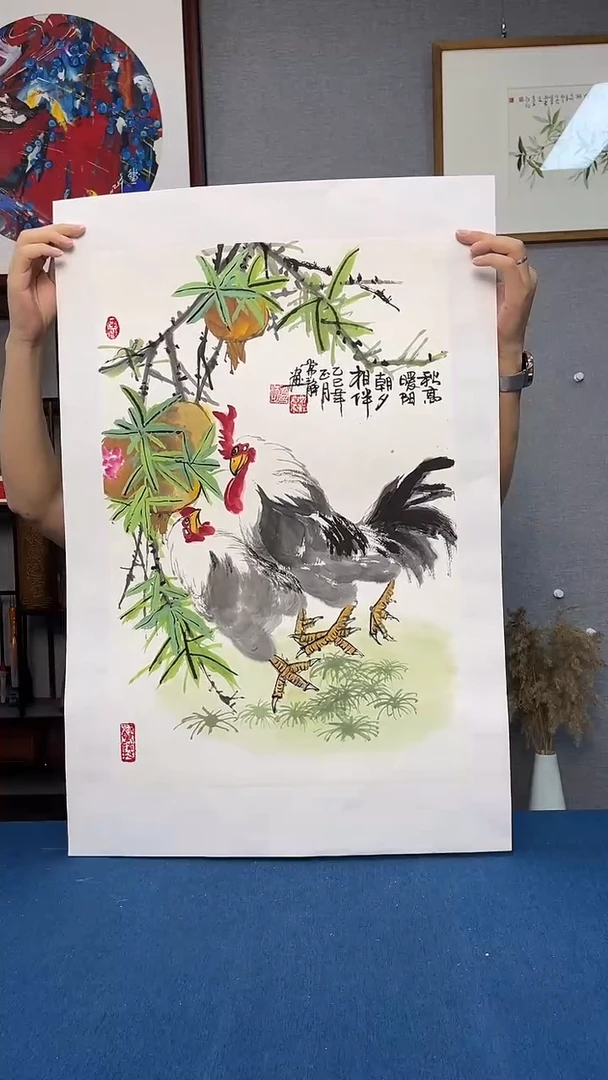 国画16号常静老师书画