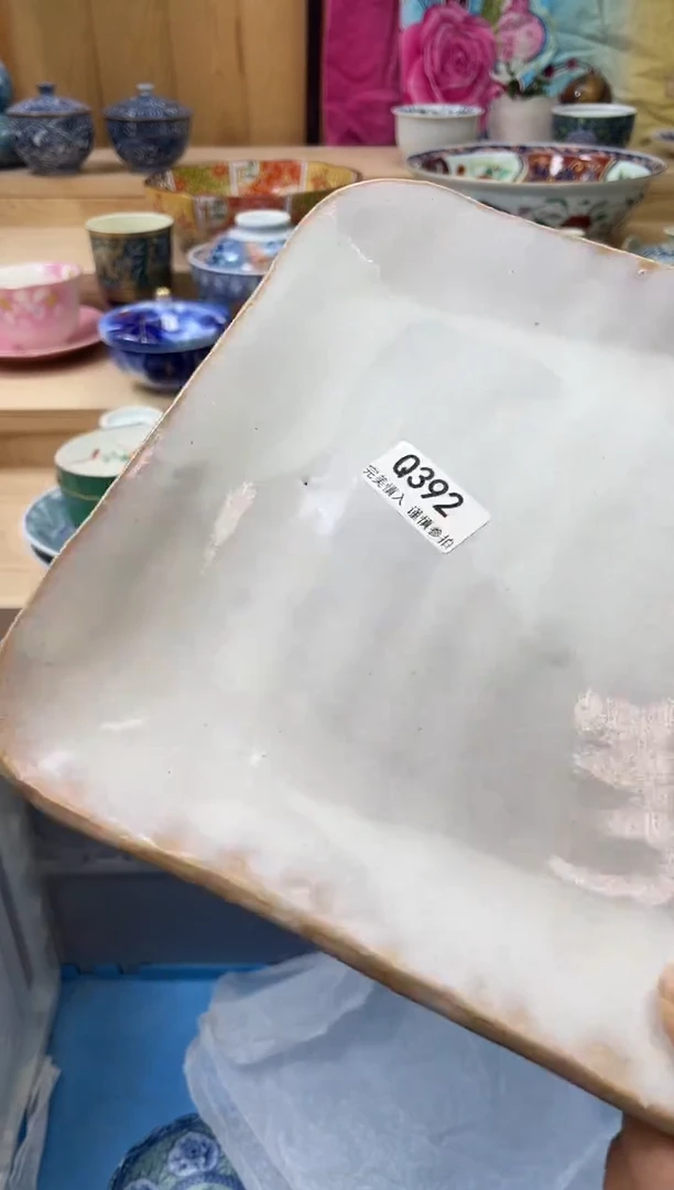 【闪购商品】瓷片392qqqqqqqqqqqq