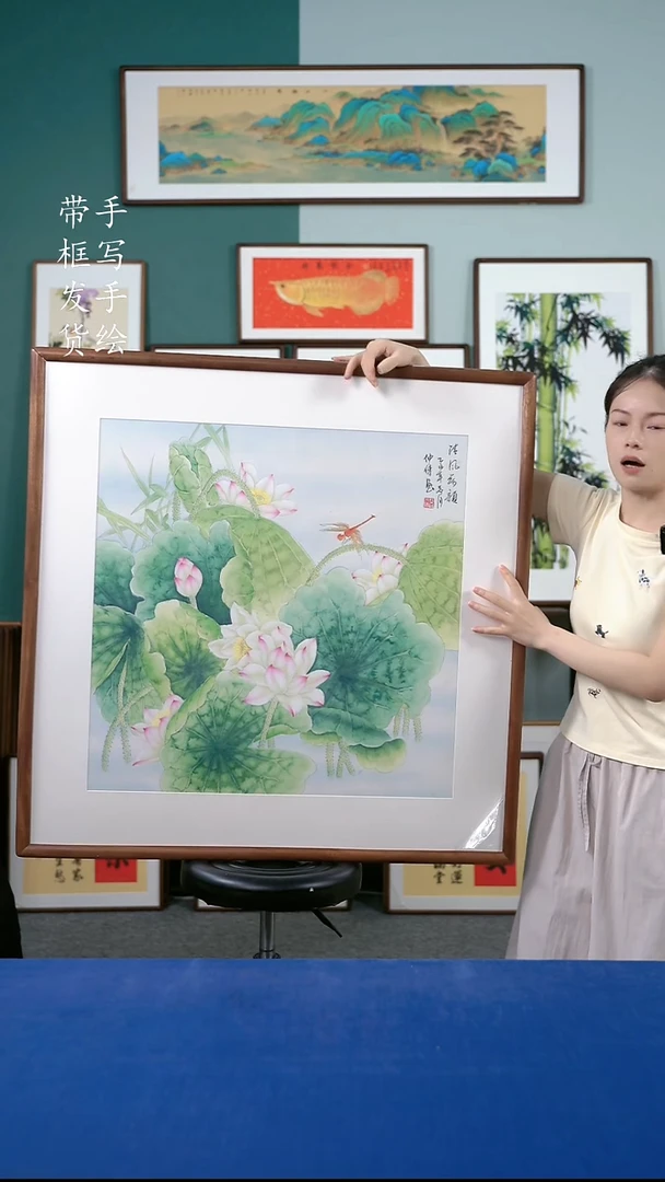 国画74  荷花 88*88