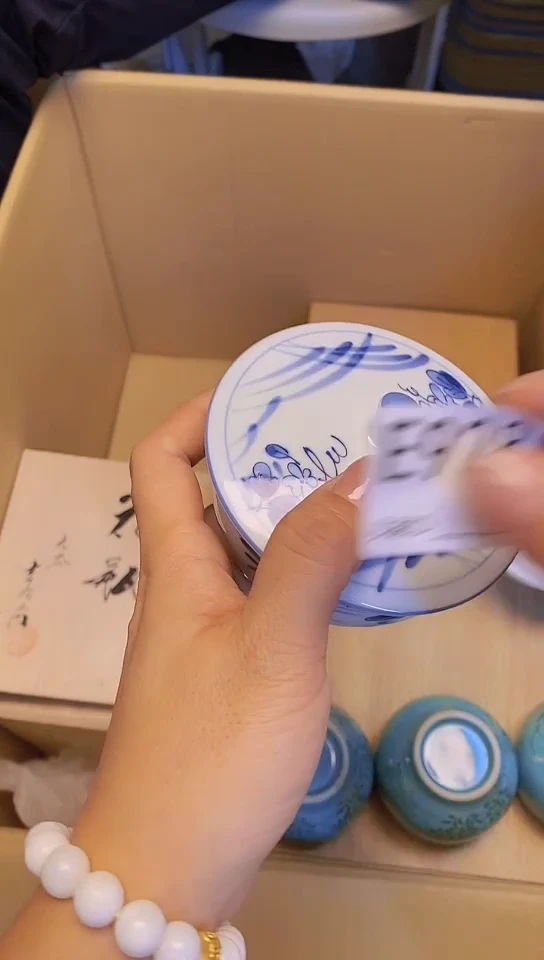 瓷片坤**?E928回流商品  谨慎参拍