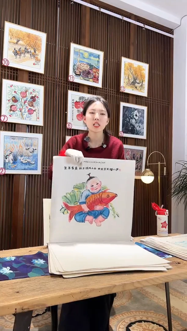 版画版画耿玉琨名章限量版画S