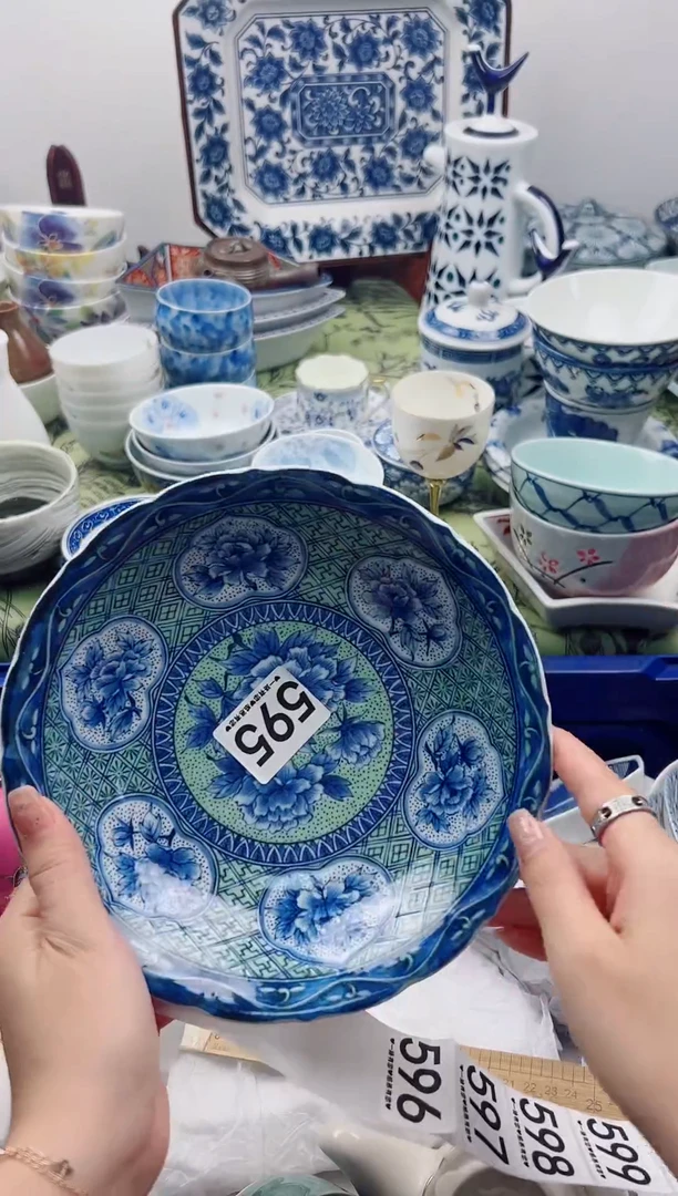 瓷片青*595..............
