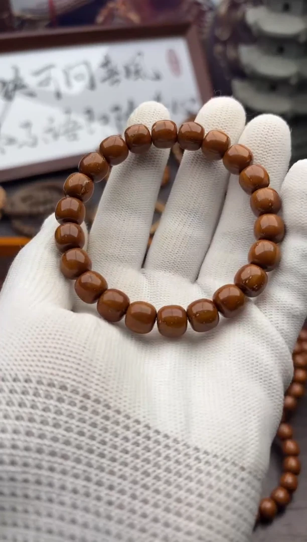 紫金鼠手串29号实心老邢