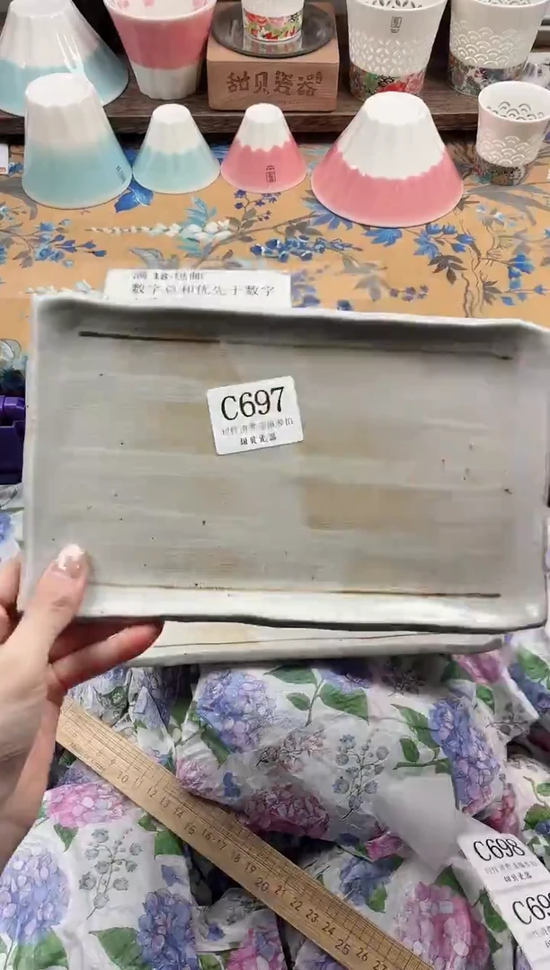 瓷片锦*                C697