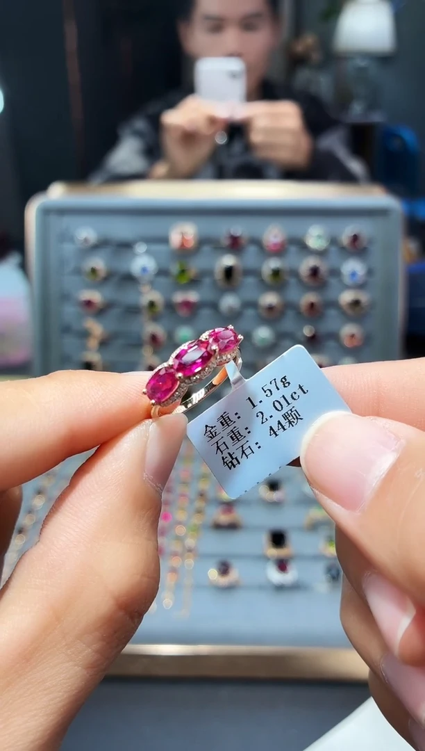 18K金镶嵌戒指碧玺2.01.