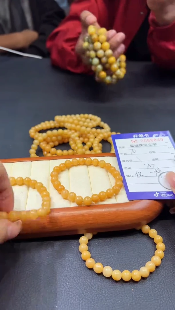 颈饰未镶嵌翡翠0066849随机发仅一件