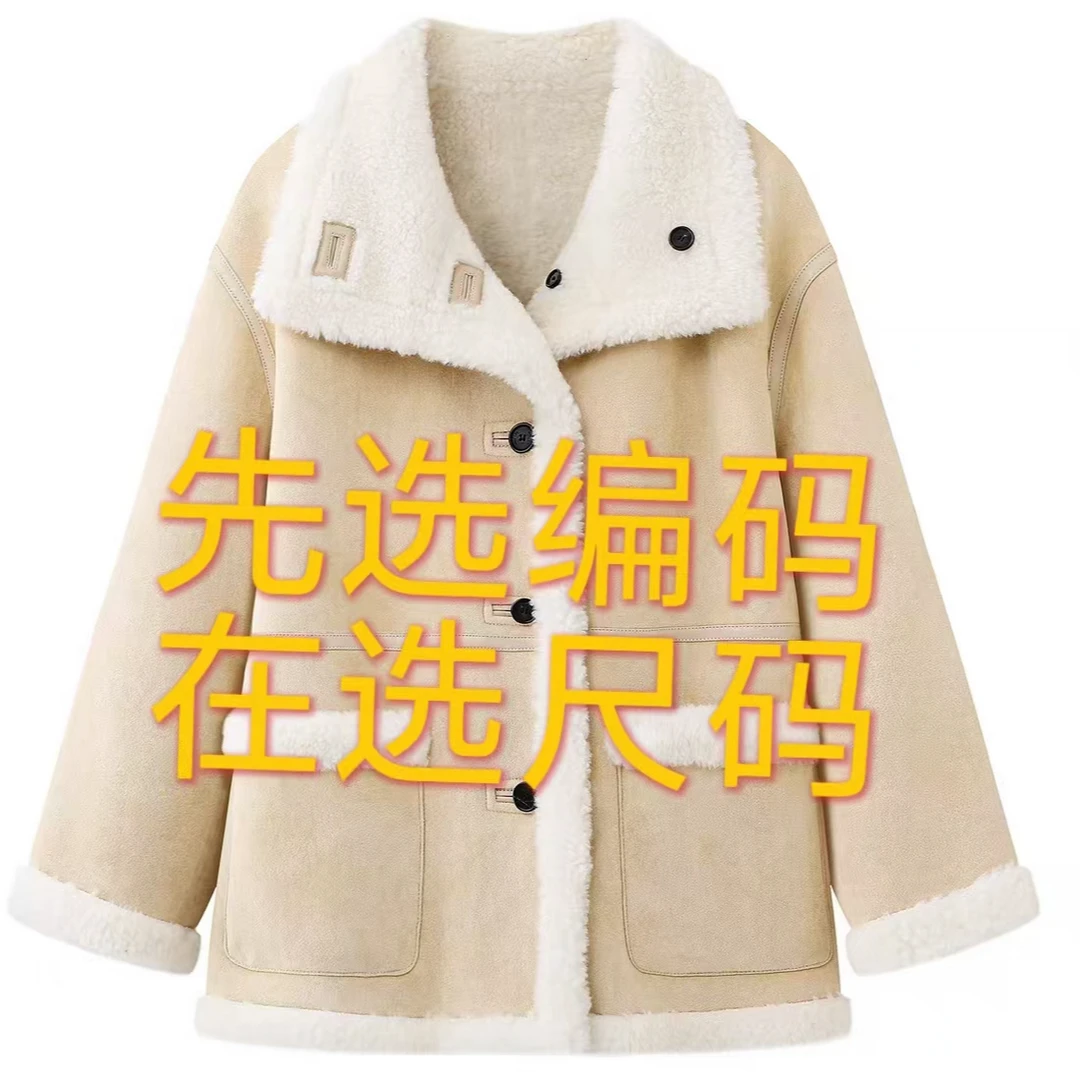 【221-240】先选编码再选尺码再下单品牌集合