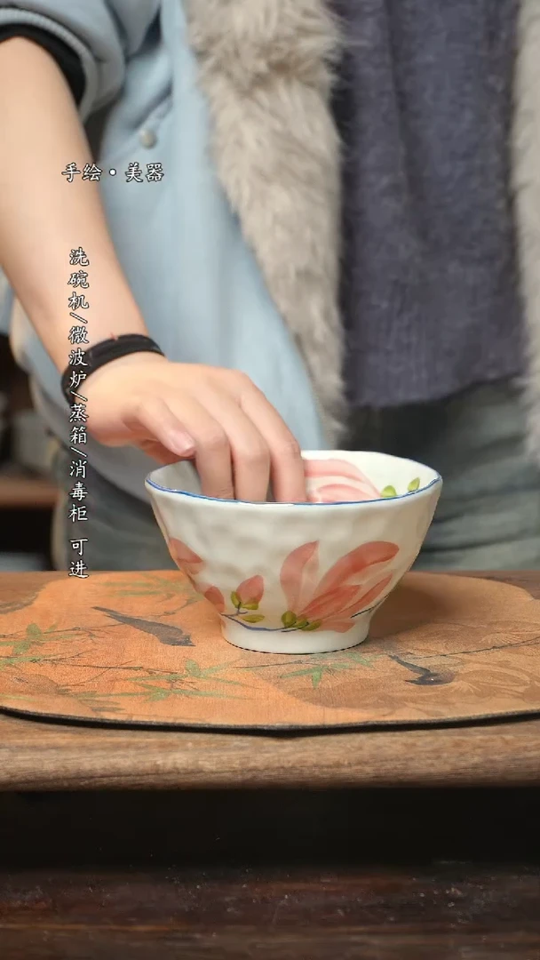 【闪购商品】碗1个景德镇高温瓷食品级