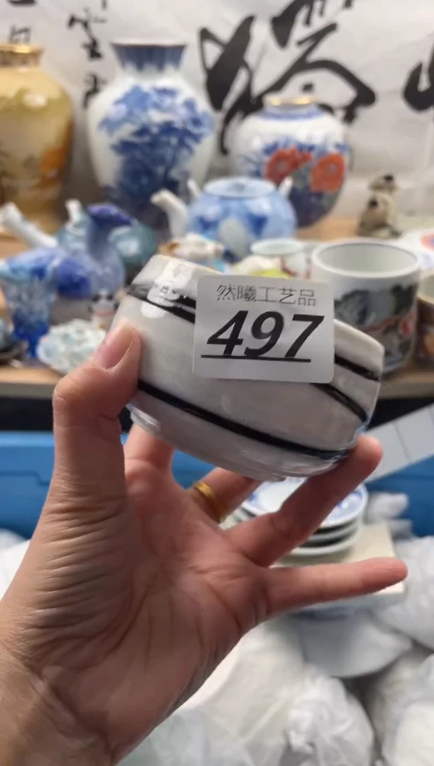 【闪购商品】瓷片497然曦海外工艺品***