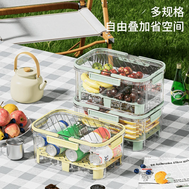 【外贸品质】手提保鲜盒冰箱食物办公野餐水果密封盒户外大容量