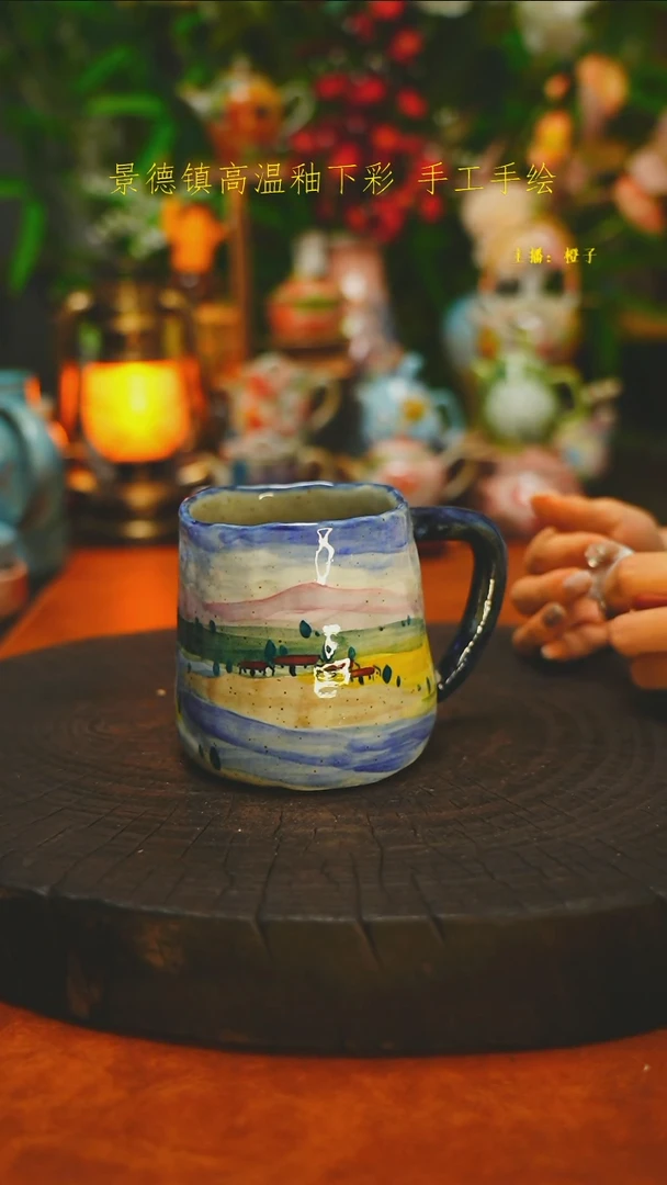 大手捏杯素简手作625