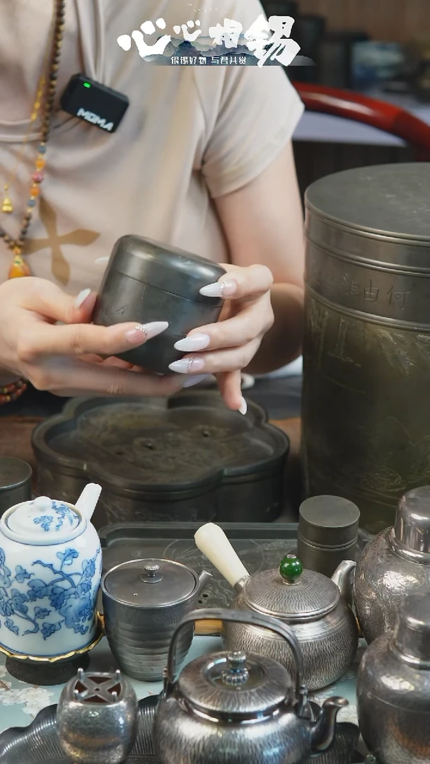 瓷片心心相锡心心相锡