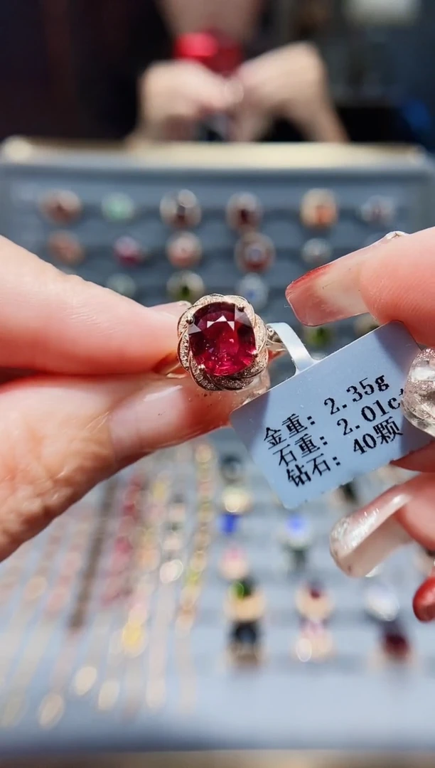 18K金镶嵌戒指碧玺2.01.