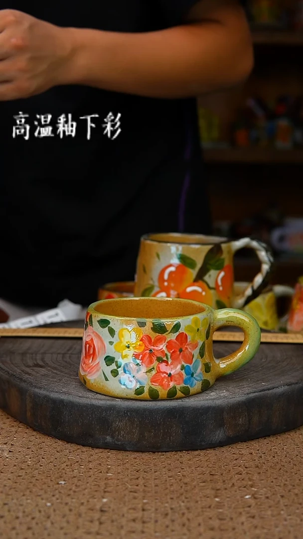 釉下彩121手工高温陶瓷