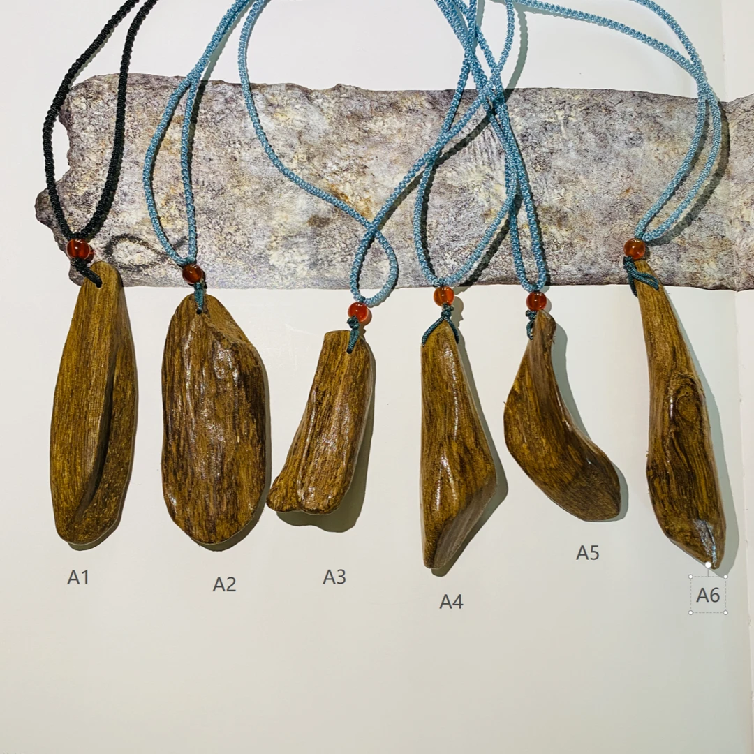 沉香【新品福利】红土沉香挂件4.0-LY N4045L4B057（多样性发其一）