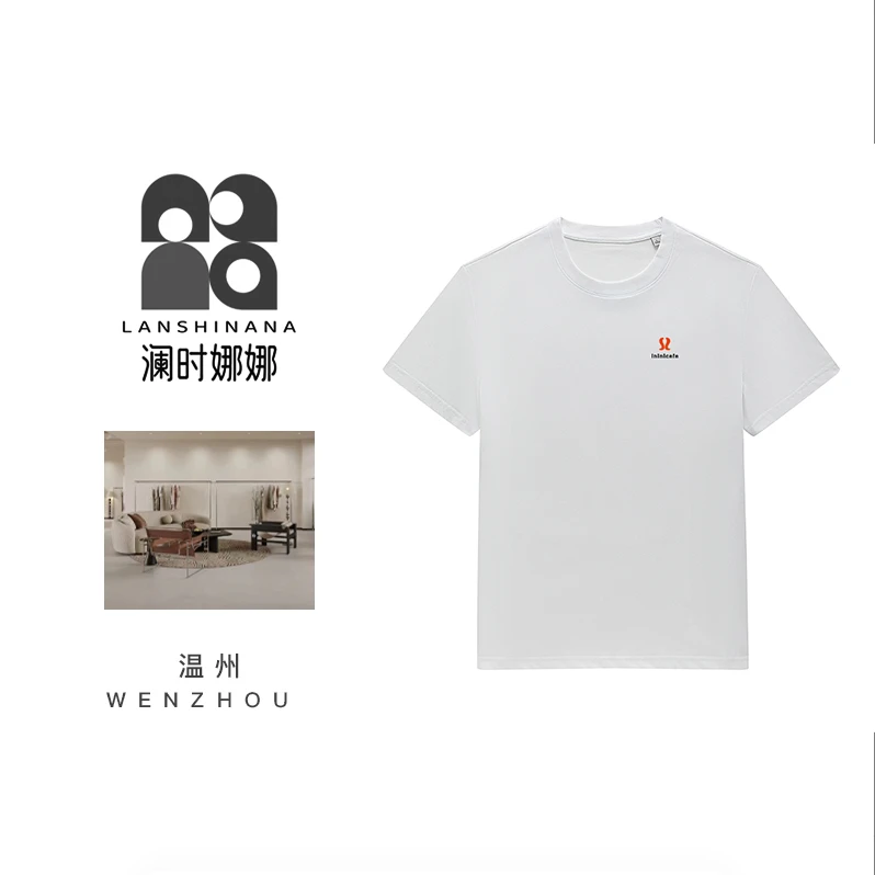 Lsnn门店仓！门店1&29! 女士时尚圆领短袖T恤夏季新品A1031A