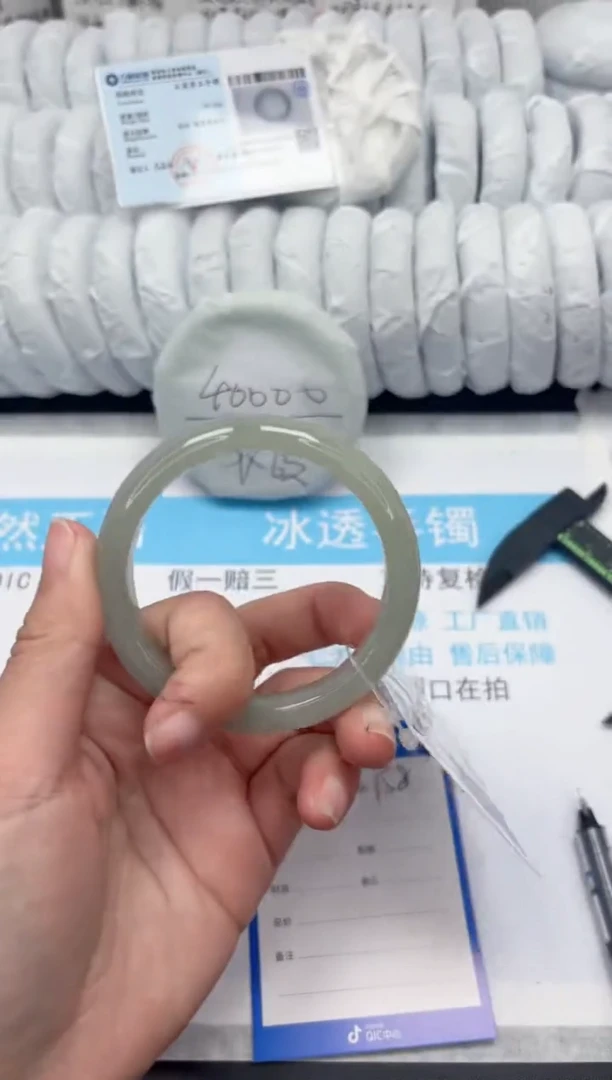 【闪购商品】石英质玉手镯未镶嵌158-57.2