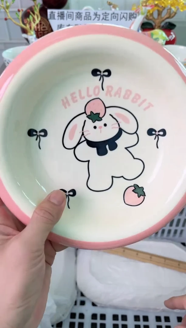 瓷片260默认微瑕谨慎参怕库存1件