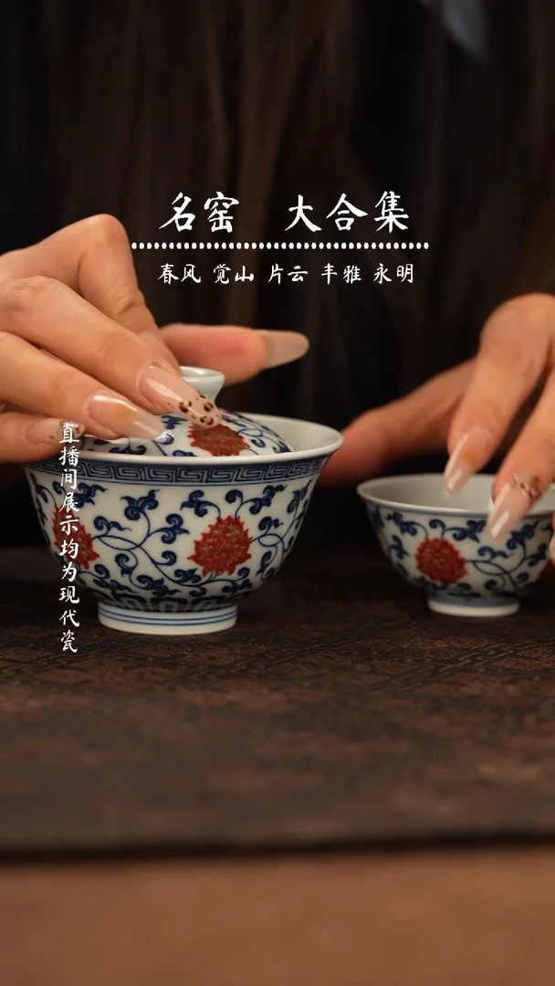 瓷瓷瓷瓷瓷瓷瓷瓷