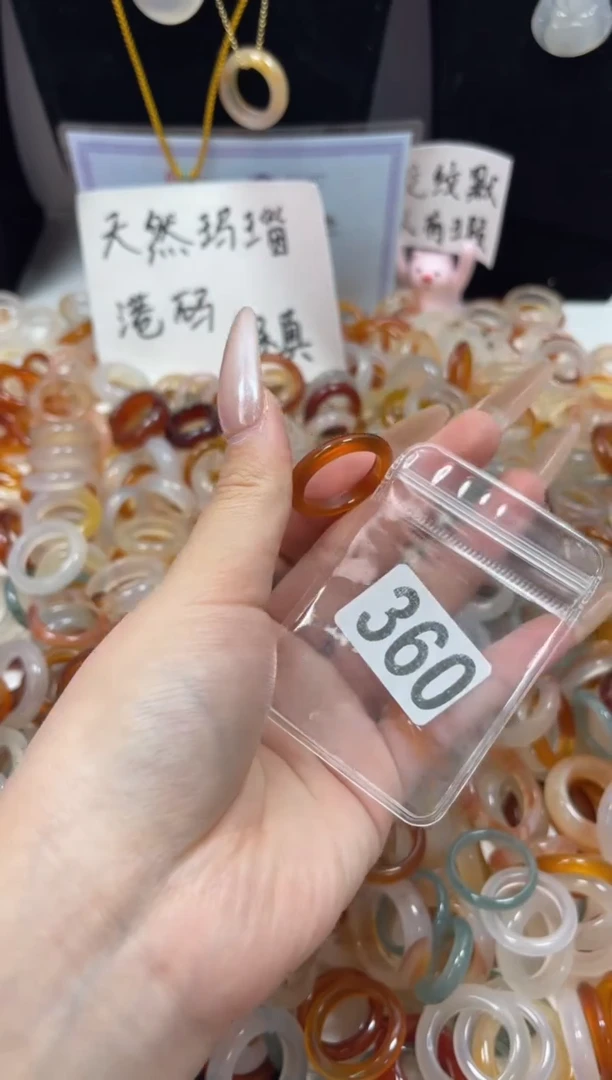 玛瑙/玉髓戒圈未镶嵌19/360