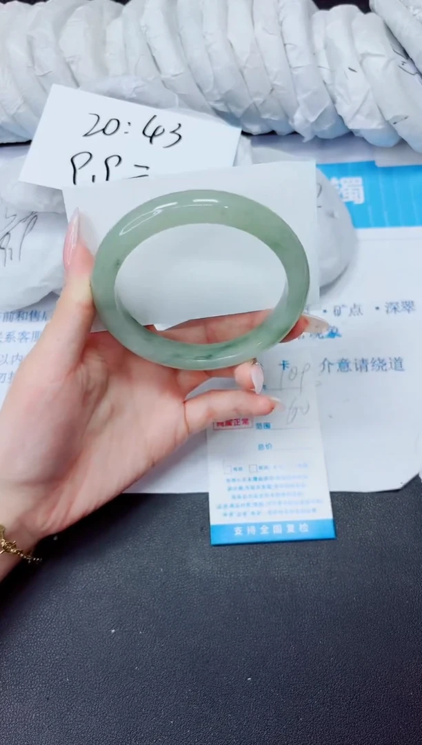 石英质玉手镯未镶嵌109/60