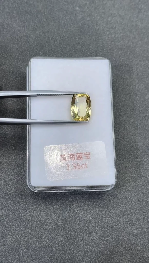 绿柱石裸石天然裸石