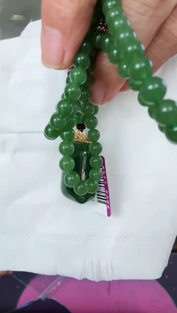 和田玉18K金镶嵌颈饰套链