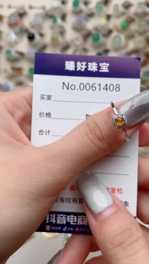 【闪购商品】翡翠戒指银S925镶嵌............