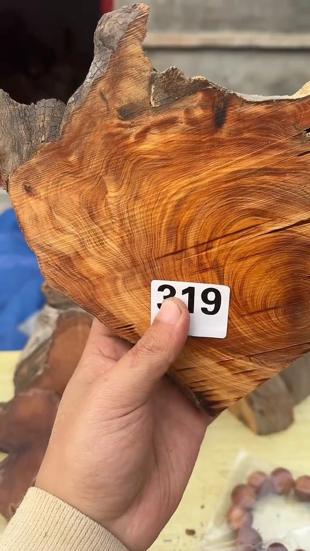 柏木（崖柏）太行陈化崖柏香片！卡2.0随机一片！（1单1片）319