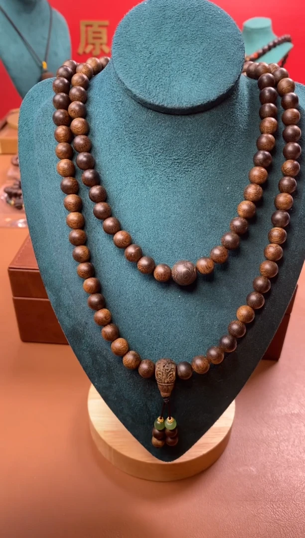 【闪购商品】沉香手串Y沉水芽庄黄棋玉化瘤疤08*108设计款