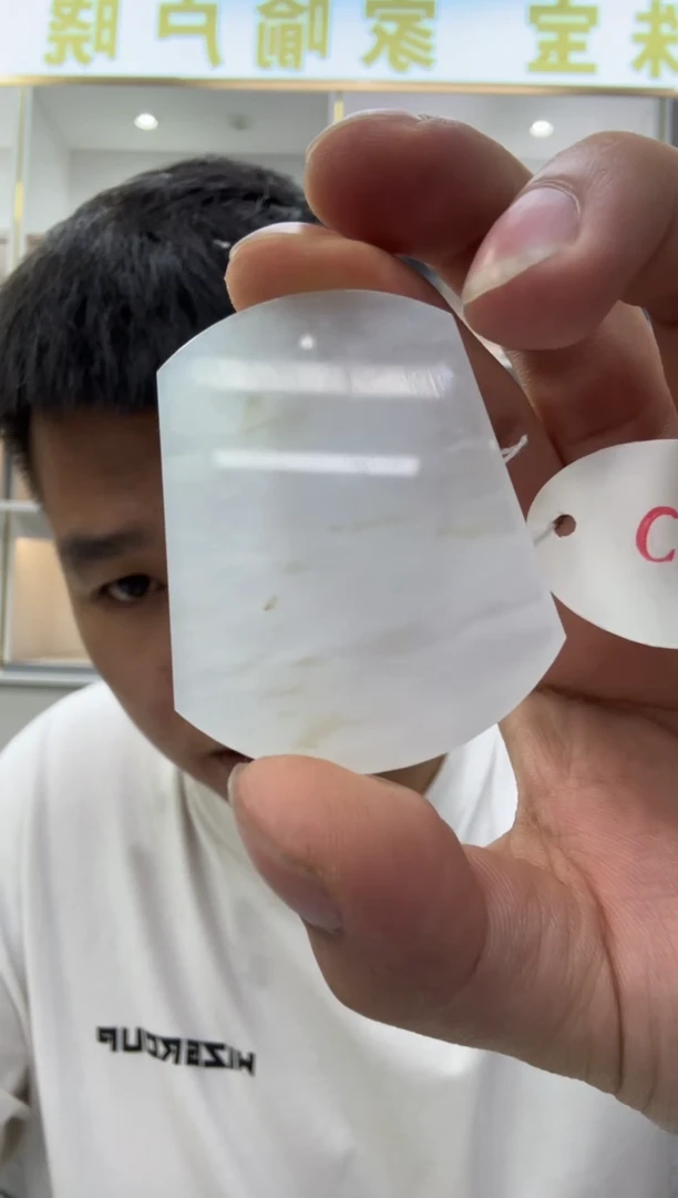 未镶嵌挂件翡翠我***?多样性天然翡翠A货孤品