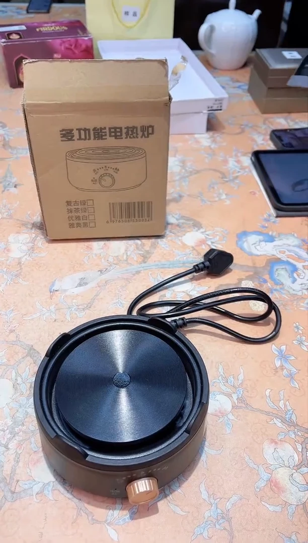 【闪购商品】瓷片D6-013*********