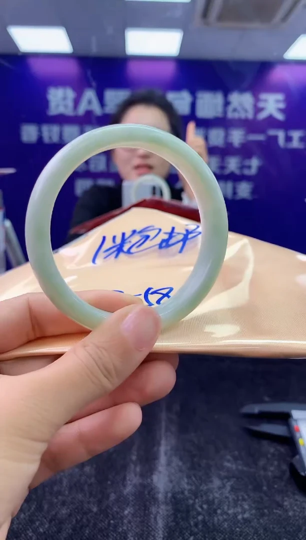 未镶嵌手镯翡翠AAAAAAAAAAAA