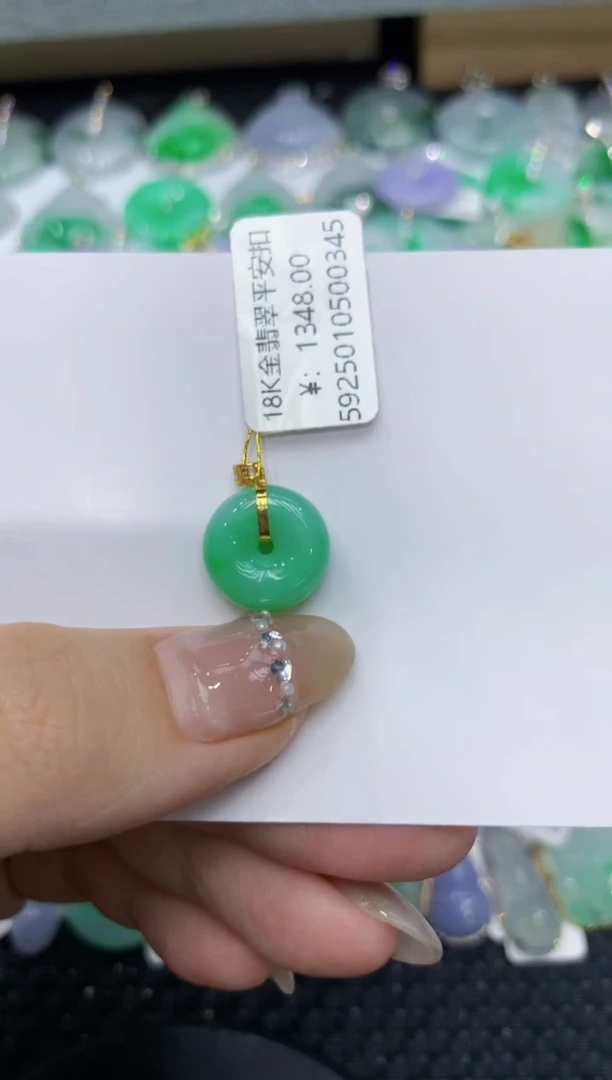 【闪购商品】翡翠颈饰18K金镶嵌222222222